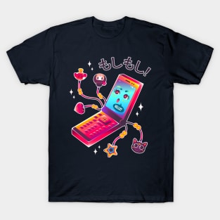 MOSHI MOSHI T-Shirt